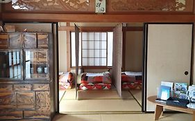 Guesthouse Oyado Iizaka